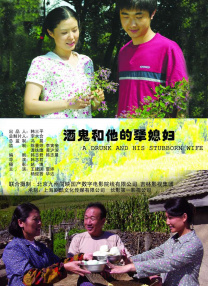 91精品三级在线观看播放